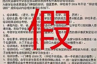 滕哈赫：我知道卡塞米罗需要比赛机会，他是赢家也是斗士