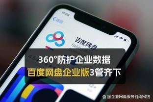 波杰姆：有保罗和库里在我不能僭越 但我一直有领导球队的信念